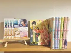 山田くんとLv999の恋をする　1〜7セット　〈特典つき〉