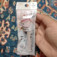 Item thumbnail for item 64f70e40-7a59-4130-83db-8c0f26072219