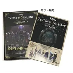 Item thumbnail for item 2111ed3d-ff6a-4246-a696-3b67d1fcb10e