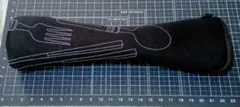 Item thumbnail for item afed9a50-b3d2-4845-8cdf-d0a01b1f8f5b