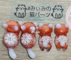 そのまま転売禁止 レジン道 猫SALE