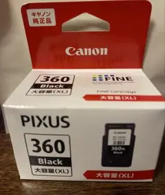 Item thumbnail for item e27c5272-a0c5-47c7-9a87-fad588e3a7f8