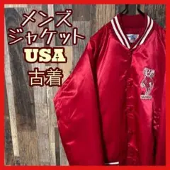 Item thumbnail for item 90007191-872e-4cc8-a967-42a0449837dd