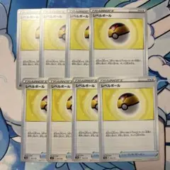 ポケモンカード レベルボール