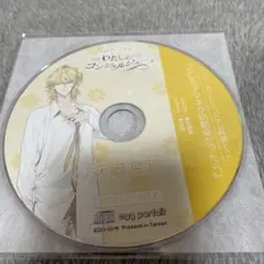 Item thumbnail for item d404ab79-24df-4301-aaf5-103a38979e82