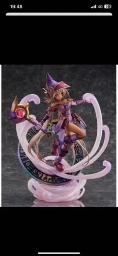 【新品・未使用】幻想の見習い魔導師／遊戯王 コレクション