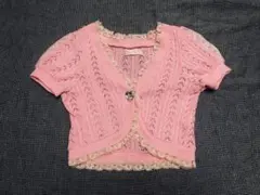 Item thumbnail for item 22fbc8c1-0700-41fe-a304-4d09413056aa
