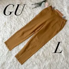 【ジーユー】テーパードパンツ ウエストゴム ポケット ブラウン系 L