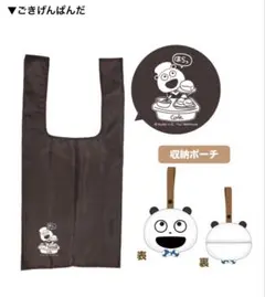 Item thumbnail for item a1425975-6d66-465f-a32c-24cde6c57e2c