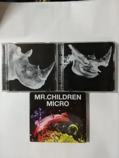 【CD】ミスチル MR.CHILDREN / ＢＥＳＴ ベスト ３枚セット