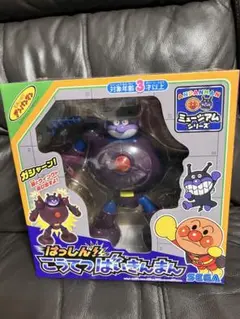 Item thumbnail for item 3f4004ae-1ba0-45af-8dbf-815501aab34d