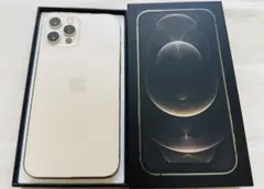 iPhone12pro