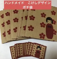 Item thumbnail for item 31b5a237-03cb-42c3-937d-5680643a0d4f