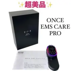 【新品未使用】ONCE EMS Care Pro 電気バリブラシ界隈に衝撃！ONCEのEMS Care Proがすごい