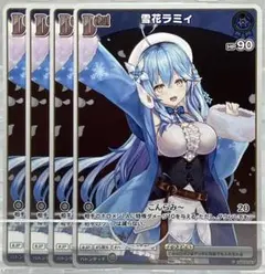 Item thumbnail for item 14366d33-e6be-489b-a323-d9c8b1d9005d