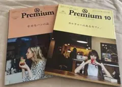 Item thumbnail for item d216f374-56d6-4009-b1bb-63776adc8c20