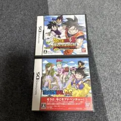 ドラゴンボールZ遥かなる悟空伝説 & DSセット