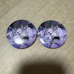 Item thumbnail for item 78c24e04-b7f7-4dc5-a3f2-f9f49a0a5182