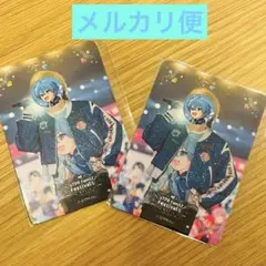 すとぷり　ふぁみくじ　Ｅ賞　ころんくん　コレカ　２枚セット