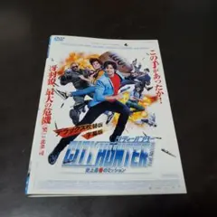 シティーハンターDVD【ケース無し】実写
