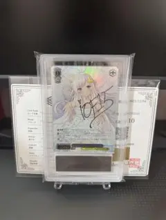 ホロライブ　ヴァイスシュバルツ　アイラニ・イオフィフティーンSSP SP Amazon.co.jp: ヴァイスシュヴァルツ ホロライブプロダクション