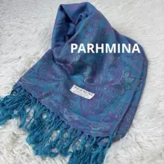 PASHMINAストール　カシミヤ100%