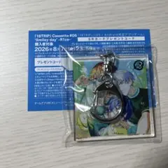 エイトリ 18TRIP カセット カセットテープ R1ze rize #06 朝