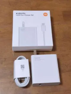 120W出力確認済　Xiaomi 120W 充電器セット