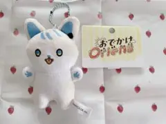 にじさんじ　オリエンス　おでかけoriens ぬいぐるみマスコット　緋八マナ