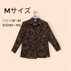 Item thumbnail for item 034b4c29-0689-4fbc-b23c-e73b32b0a902