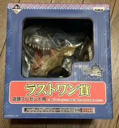 一番くじ A賞ネルギガンテ リオレウス トロフィーセット売り 一番くじ A賞ネルギガンテ リオレウス トロフィーセット売り