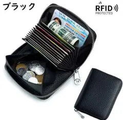 ミニ財布 財布 二つ折 本革 カードケース 大容量 スリム 多機能 革財布