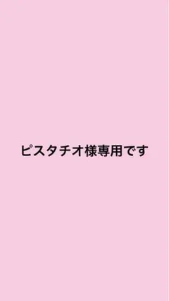 カッティングダイ　7点