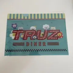 truz treasure クリアファイル