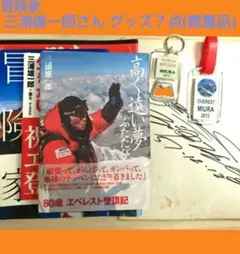 BBM 2021 GLORY 直筆サインカード 阪神タイガース 近本光司 51R13I+2EzL._AC_SY200_QL15_.jpg