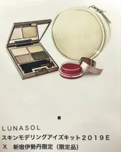 Item thumbnail for item 95a3b32e-889d-440f-a56f-041ff3d016b9