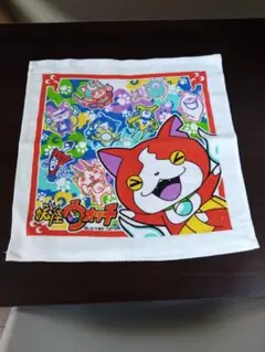 BANDAI 妖怪ウォッチ　キャラクター　ハンドタオル　希少