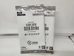 ガンダムカード ST04 ボーナスパック 2パック