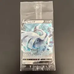 ルギアV：ミステリーボックス PROMO S-Pプロモ 322/S-P 未開封