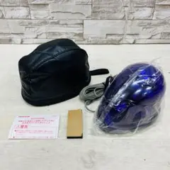最終値下げ♪YANASE 紫 パトライト新品未使用 動作確認OK Yahoo!オークション - 即決【絶版】新品在庫 パトライト 停止