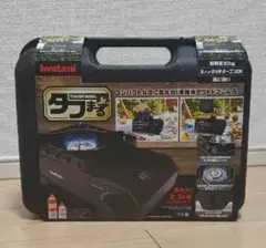 カセットフー タフまる Jr. ブラック CB-ODX-JR-BK