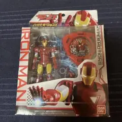 ディスクウォーズアベンジャーズ　ハイパーモーションズアイアンマン　フィギュア