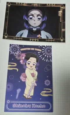 鬼滅の刃 無限城編 半券 特典 移動する ポストカード 花火大会 しのぶ