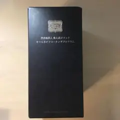 苫米地英人　オールライフコーチングプログラム DVDセット ジャーナル付 オールライフコーチングプログラム 苫米地英人 セット