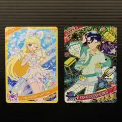 スクールメイツクールミント すばる & みつき コートダジュールSPセット