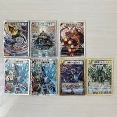 【A-14】スーパーデッキ スーパーレア・ベリーレアセット