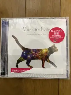 Music for Cats ねこのための音楽 CD David Teie