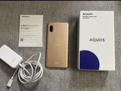 SHARP AQUOS sense3 lite SH-RM12 本体　アクオス