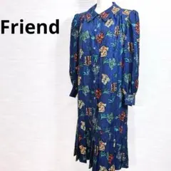 ★美品 Friend ワンピース　レトロ　ゆったり　花柄　迅速発送　交渉可