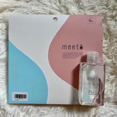 【セット売り✨】meeta ミータ　未使用シリンジ10回分　うるるジェル
